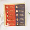 Novo papel Kraft baking packaging árvore de Natal vermelho e verde douramento adesivos de vedação. Adesivos de presente adesivos decorativos 10 peças