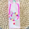 Set de Joyería de Dibujos Animados Transfronterizo para Niños Pulsera de Cuentas Coloridas Collar Princesa Rosa Dulce Joyería