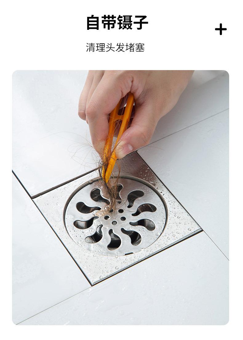 缝隙刷_09