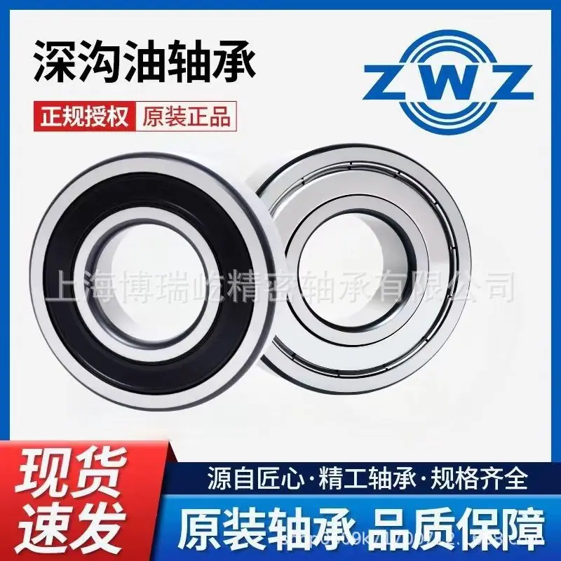 28ed441fa6d5d5cb2cb8001bbfc7b7