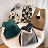Bolso de mano para mujer, nuevo, con diseño de animales, estilo japonés y coreano, combinable con todo, tejido para exteriores.