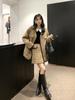 Traje Acolchado de Lana Baishuwang Estilo Pequeño Aroma Conjunto de Dos Piezas para Mujer Chaqueta de Algodón Engrosada + Falda Otoño e Invierno