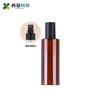 Novo Ximeng em estoque Frasco de Emulsão Plástico Fosco 250ml Frasco com Borrifador Pressurizado Embalagem de Material para Tônico de Grande Capacidade