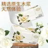 Pacote Grande de Papel Toalha Tianwei para Uso Doméstico, Papel Higiênico para Sala de Estar e Quarto, Guardanapos Especiais, Extra Grandes e Espessos Feitos de Polpa de Madeira