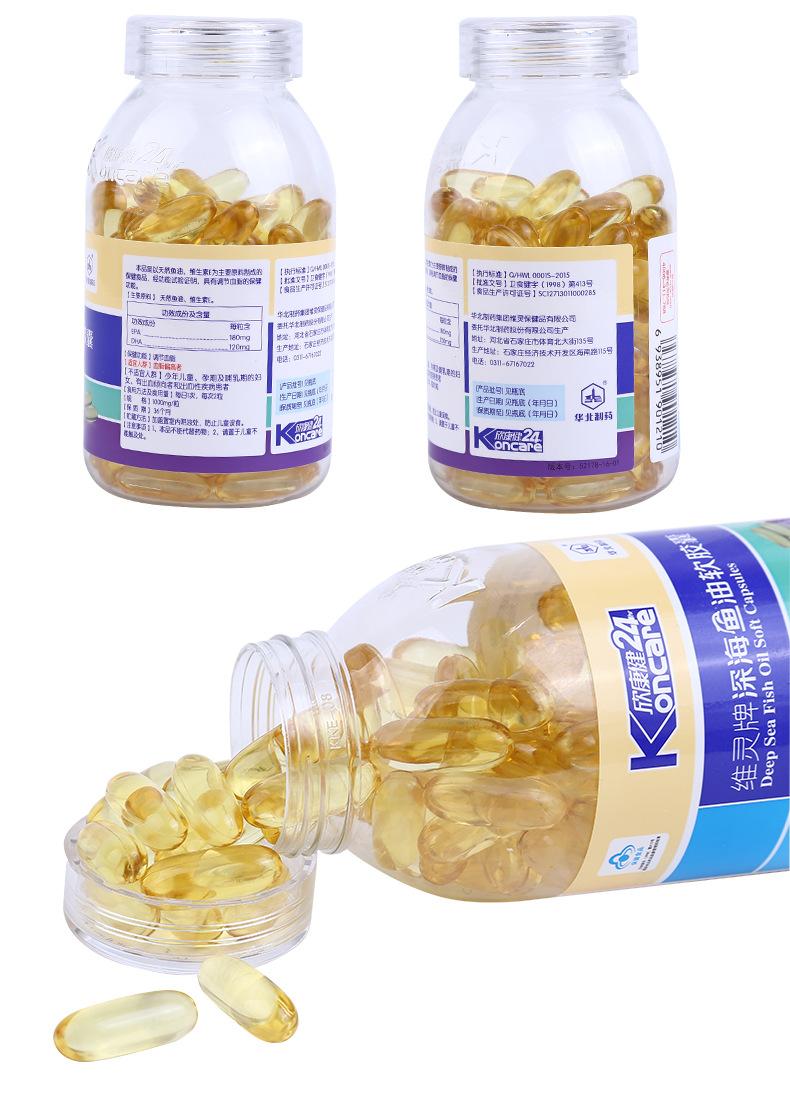 O1CN019pyhiQ1ZjNsWCp3GS_!!2200