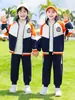 Uniformes de Jardín de Infancia, Uniformes de Clase para Niños de Primavera y Otoño, Trajes de Tres Piezas, Uniformes de Escuela Primaria Estilo Preppy, Estilos de Primavera y Otoño para Primer Grado