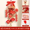 Adornos Colgantes de Frutas Rojas para Año Nuevo 2026 Nuevo Modelo Festival de Primavera Frutas de la Fortuna Colgantes Año del Caballo Decoración de Año Nuevo para Sala de Estar y Puerta de Entrada