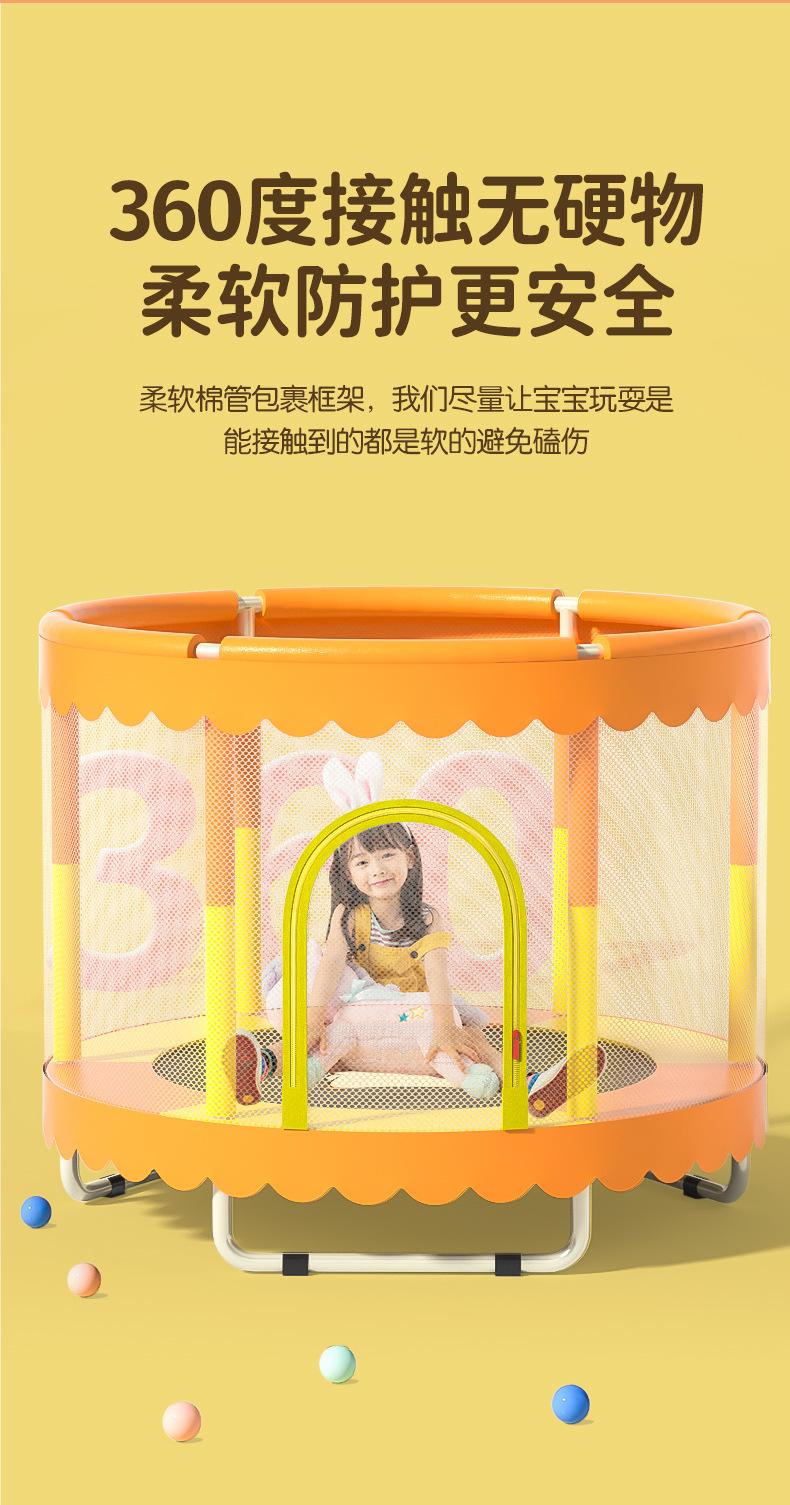 橙黄色详情页_05.jpg