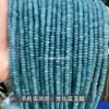 4*2mm Ábaco de Jade Natural Cuentas Sueltas Pulsera DIY Collar Accesorios de Joyería Cuentas Espaciadoras Cuentas de Posicionamiento Venta al por Mayor en Stock