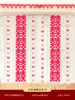 Set de Decoración de Ambiente para Habitación de Boda, Cortinas Colgantes, Guirnaldas de Mariposas, Tiras Largas con Caracteres de Doble Felicidad para Bodas, Hogares Nuevos, Dormitorios y Salas de Estar