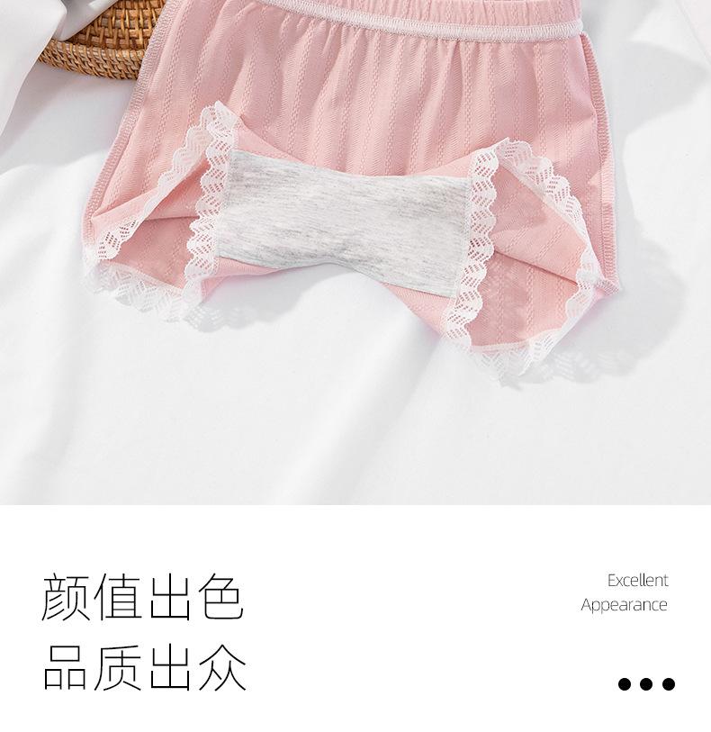 详情_02