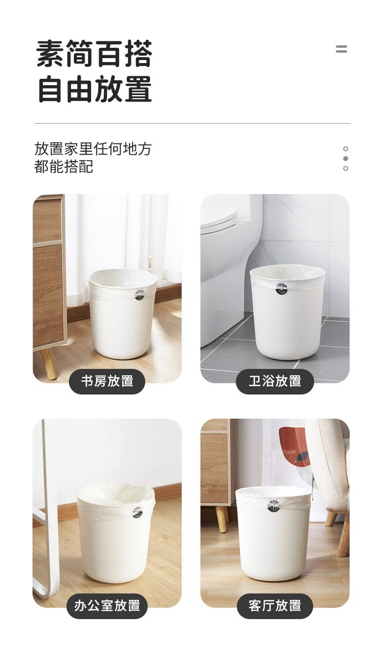 垃圾桶黑白_06.jpg
