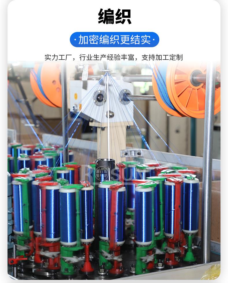 详情页蓝_11.jpg