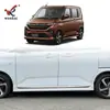 Adequado para 25 Tiras de Acabamento Anticolisão para Portas de Carro Daihatsu Move Modificado, Tiras Específicas para Bordas de Portas de Veículos, Acessórios Automotivos