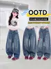 Pantalones vaqueros para niña, ropa de otoño, nuevos y elegantes pantalones anchos acampanados holgados para niños 2026, pantalones largos de primavera y otoño