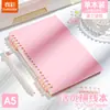 Cuaderno de hojas sueltas recargable B5/A5 Color Verdadero con líneas horizontales, cómodo de sostener, desmontable para escribir, adecuado para estudiantes de secundaria y preparatoria