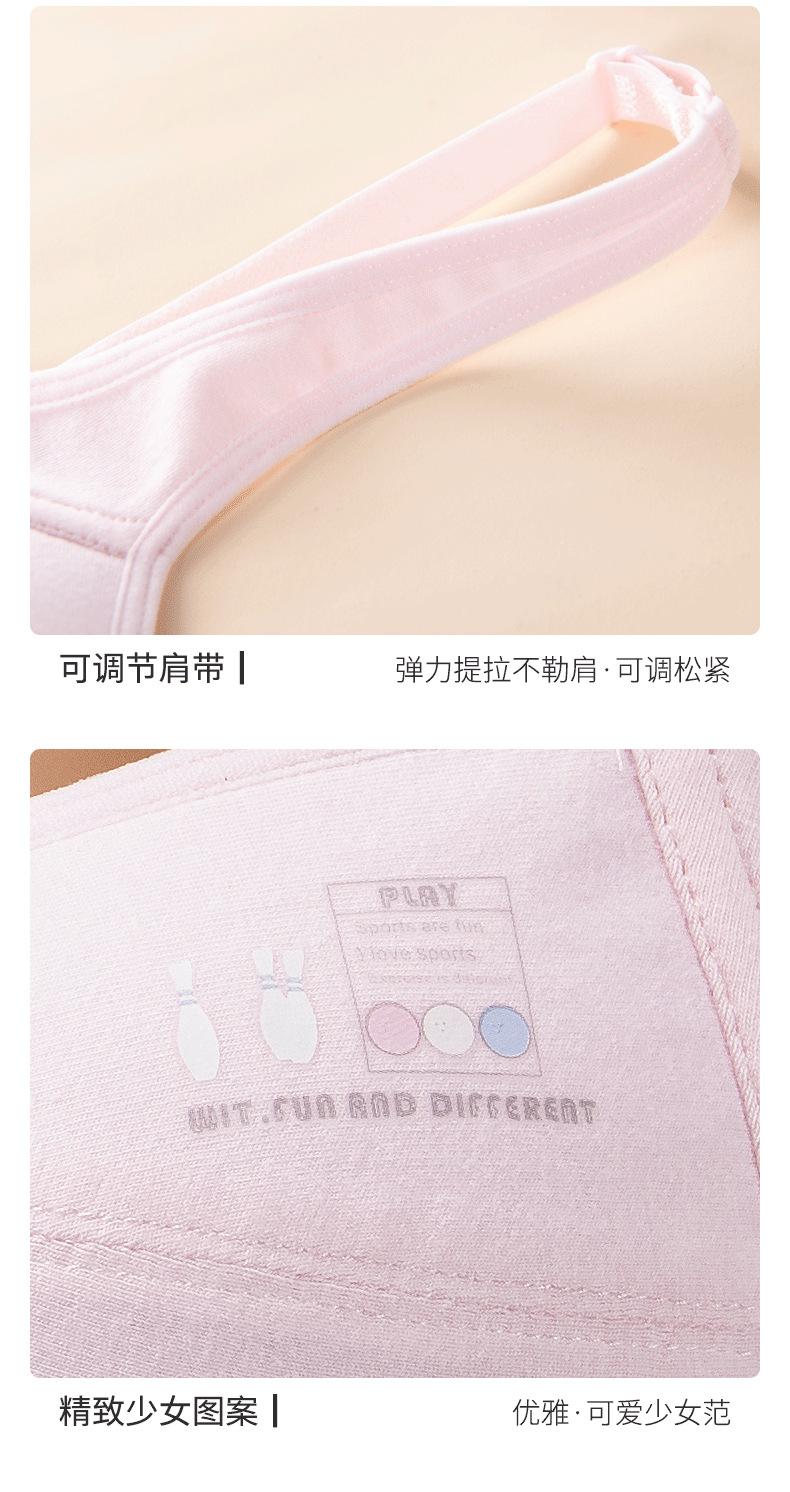 详情_09.png