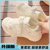 Zapatos deportivos de suela gruesa estilo alemán para mujer 2026 nuevo estilo de otoño súper bonitos versátiles zapatillas blancas para combinar con faldas zapatos de pan modernos