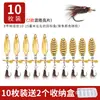 Set de anzuelos para señuelos de micro lentejuelas, jigs de lanzamiento largo y moscas para peces de agua dulce como el pez mandarín y el pez blanco