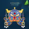 Ímã de Geladeira Fengguan Estilo Chinês Museu de Relíquias Culturais Criativo Pequim Nanjing Academia Xi'An Lembrança Presente de Casamento
