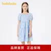 Vestido de Verano Balabala para Niñas, Vestido Dulce con Estampado de Moños y Mangas Abullonadas para Niños Grandes, Estilo Dulce y Fresco