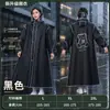Capa de Chuva Novo Estilo para Mulheres, Capa de Chuva Longa de Corpo Inteiro para Patinetes Elétricos, Impermeável para Adultos, Poncho de Chuva Fofo para Uma Pessoa