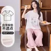 Bona Si Conjunto de Pijama Feminino de Algodão com Manga Curta e Calça Sete Quartos Desenho Animado Fofo Casual Roupa de Casa