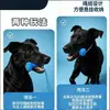 Ayuda para cepillar los dientes de perro, juguete de goma para morder y limpiar los dientes, auto-entretenido, alivia el aburrimiento, limpieza oral interactiva, elimina la placa