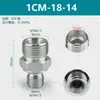 Adaptador hidráulico acero 45# Yonghua cono de 24 grados férula sello ED fitting para manguera 1CB 1CM 1DB 1DM