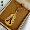 Loja de Ouro Mesmo Estilo Colar Pingente Cabaça Vazada Banhado a Ouro com Diamantes, Corrente de Suéter Pingente Buda Guan Zai Estilo Chinês Novo