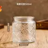 Frasco de Vidrio con Tapa Redonda de Bambú Frasco de Té de Alto Borosilicato Frasco de Almacenamiento de Granos Frasco de Cáscara de Mandarina Seca Almacenamiento Hermético Conservación Sellado