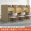 Mesa y Silla para Estudio Escritorio para Examen de Admisión a la Universidad Biblioteca Divisor Inmersivo Compartido Escritorio de Computadora para Estudiante Universitario No