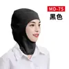 Gorro interior elástico de grado alimenticio, gorro protector transpirable de seda helada, unisex, blanco, adecuado para talleres de fábrica