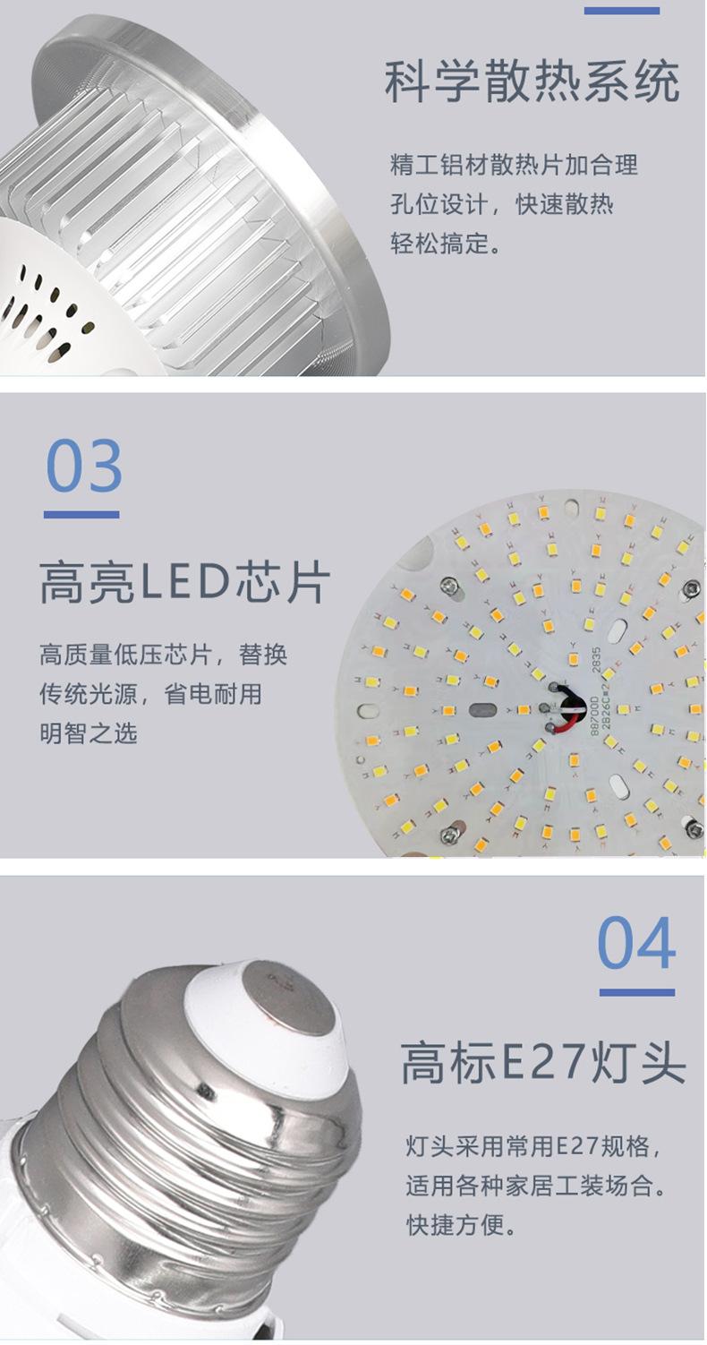 详情_01_11.jpg