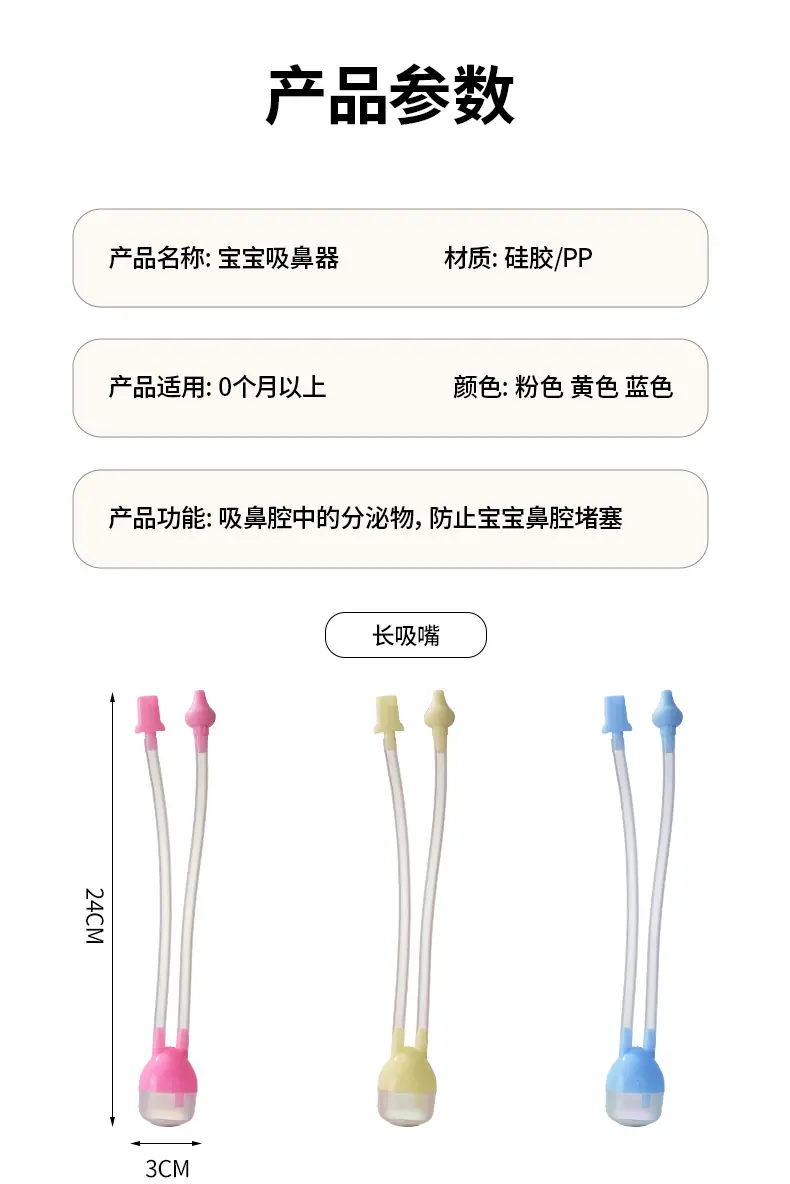 详情_11.jpg