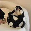 Bolsa Pequeña de Peluche para Mujer Otoño/Invierno Nuevo Elegante Celebridad de Internet Versátil Bolso de Mano de Piel Bolso de Hombro Bolso Tote Bolsa Cuadrada Pequeña
