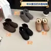 Botas de nieve Henan Sangpo, estilo clásico, para niños de tamaño mediano a grande, modelo 5854, 20630