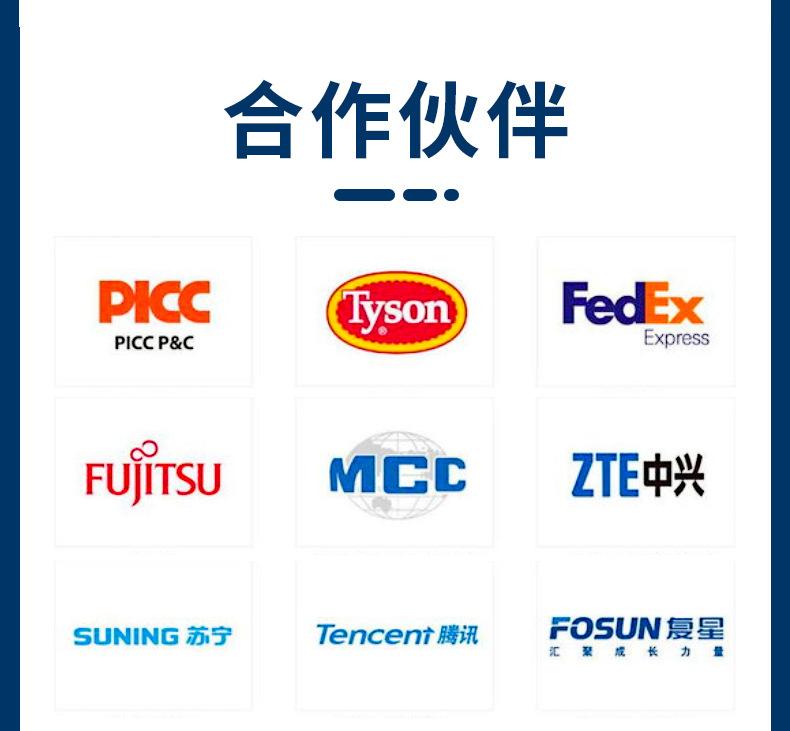 详情_09
