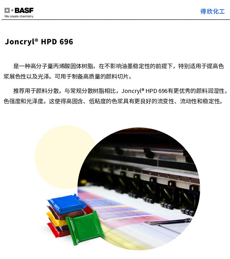 图怪兽_介绍