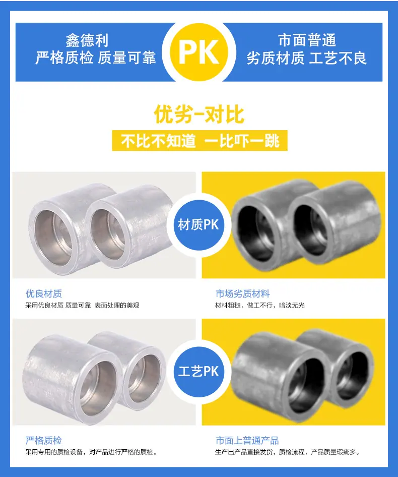 详情_07 (2).png