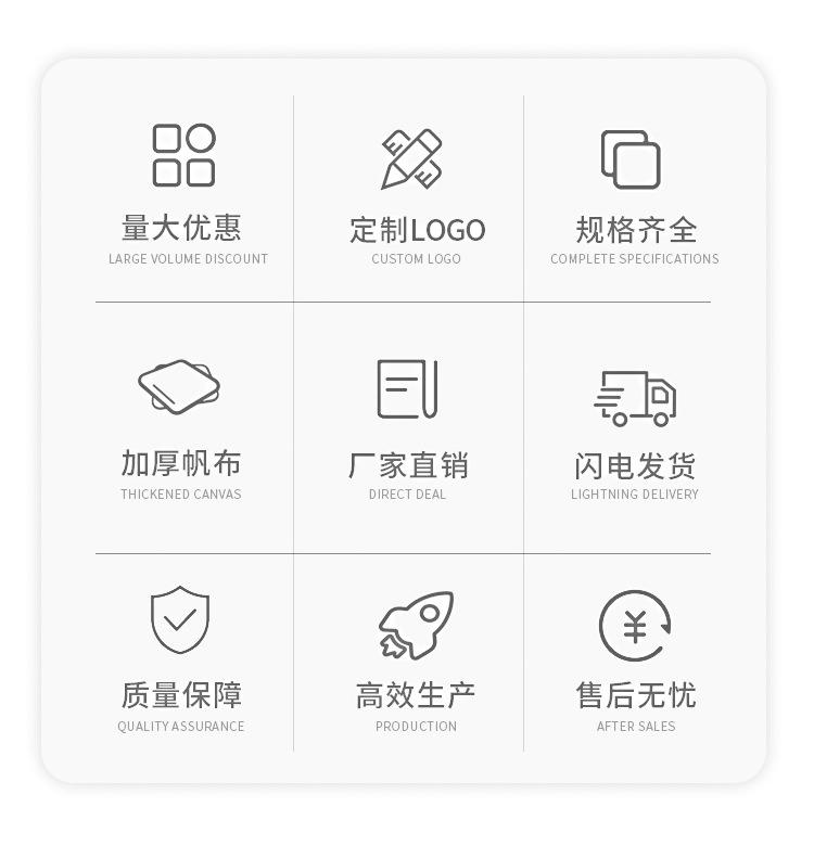 防汛沙袋_02.jpg