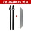 Dyne Extractor de Brocas de Diamante de Imitación Modelo Nuevo para Perforación de Concreto y Cemento, Herramienta de Extracción de Brocas con Martillo Inverso