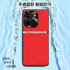 Adequado para capa de celular iQOOz11turbo, capa protetora anti-queda de cobertura total, acessório de celular, capa de celular de couro liso líquido