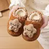 Pantuflas de algodón EVA para niños en invierno para niñas, diseño lindo de estrella, cálidas y afelpadas, estilo padre-hijo, zapatos antideslizantes de suela gruesa para el hogar en invierno