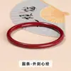 Jingdong Joias Ágata Natural Pulseira Dingling Estilo Antigo Passo Proibido Little Red Book Melhor Amigo Mesmo Estilo Anel Pulseira Passo Único Atacado