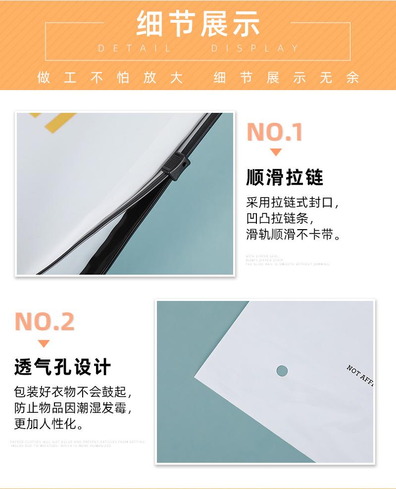 荣浩_05.jpg