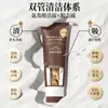 Hanji Limpiador Facial de Doble Tubo con Aceite Limpiador para Control de Poros y Grasa Limpiador Facial Suave Limpiador Facial Control de Grasa al por Mayor