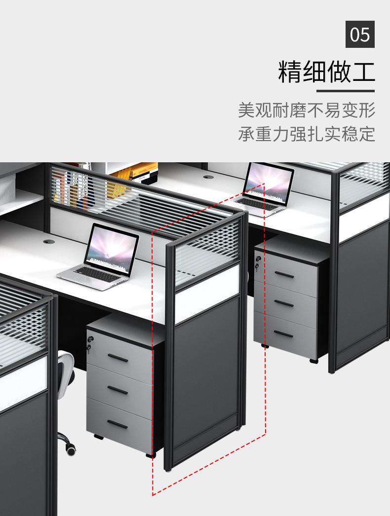 详情页12