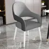 Mesa y sillas de comedor de lujo minimalista estilo italiano para el hogar, sillas de comedor de ocio para hotel restaurante nórdico, cuero moderno para discusiones