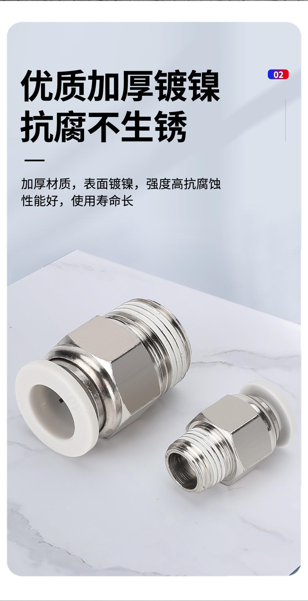 详情_04